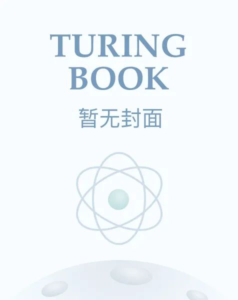 〔补番〕闪耀 作者：酒尔呀